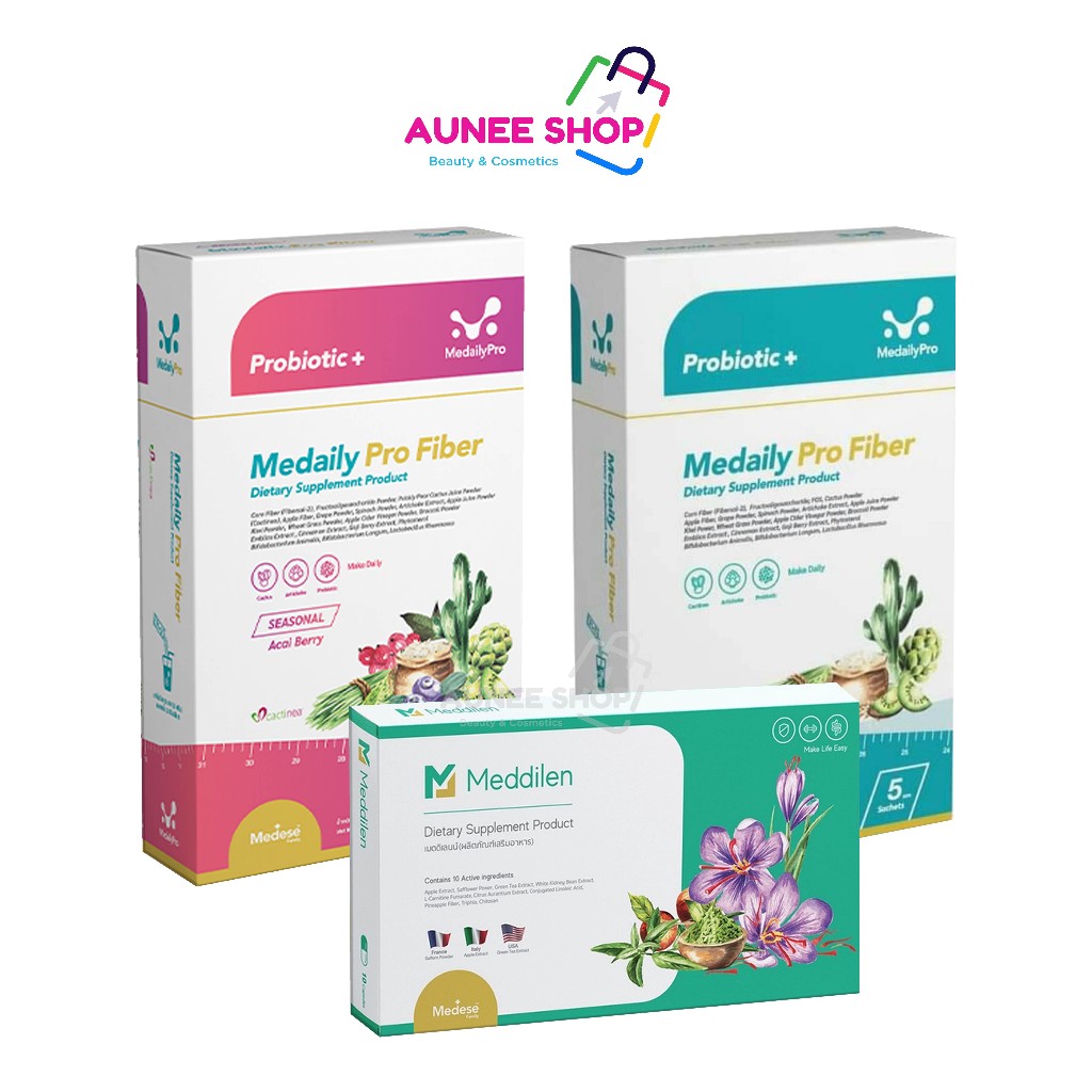 ส่งฟรี/มีไลฟ์ ลด50% ‼️Medese ชุดคู่ลีน Medaily Fiber / Meddilen สำหรับคนยากผอม ดีท็อกซ์ แคปซูลคุมหิว