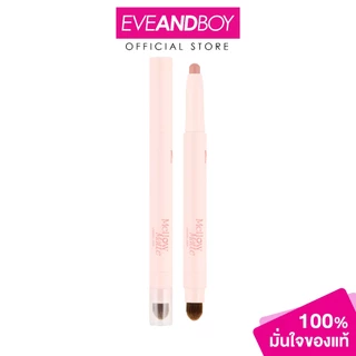 MEILINDA - Mellow Matte Shadow Stick ขนาด 1. 5 g. เมลินดา เมลโล่ แมทท์ ชาโดว์ สติ๊ก