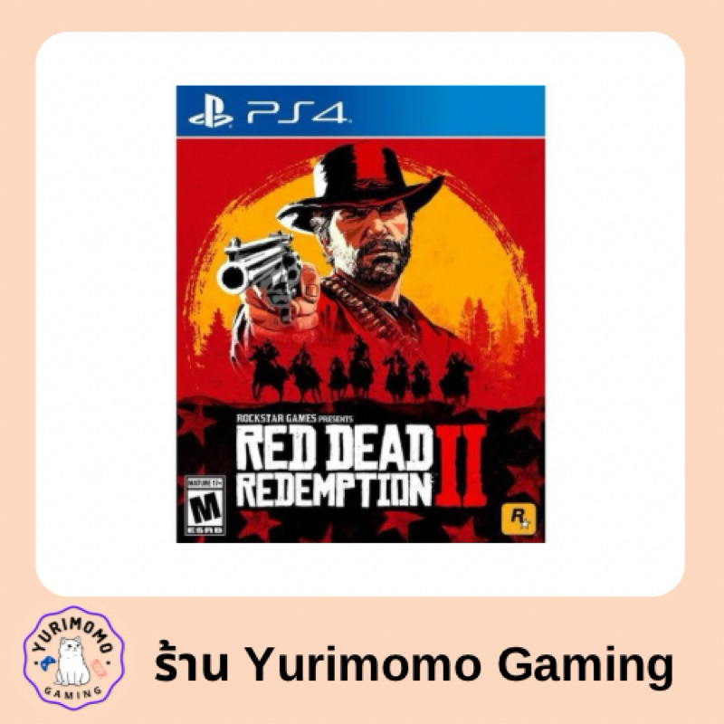 แผ่นเกม PS4 Red dead 2 มือ2 สภาพดีแผ่นสวย มีmap (eng)