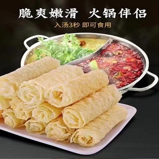 RS.K0021ฟองเต้าหู้ม่วนทอดขนาด120gบรรจุ10ม้วนกินกับชาบูหม่าล่าเต้าหู้ม่วน