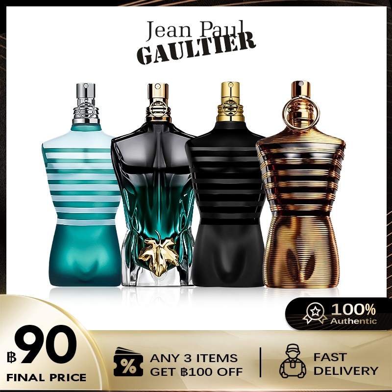 【 แจกเงินโทรฟรี】แท้ Jean Paul Gaultier Le Male Parfum / Le Beau / Le Male Elixir / Le Male Le Parfum EDT 2ml/5ml/10ml