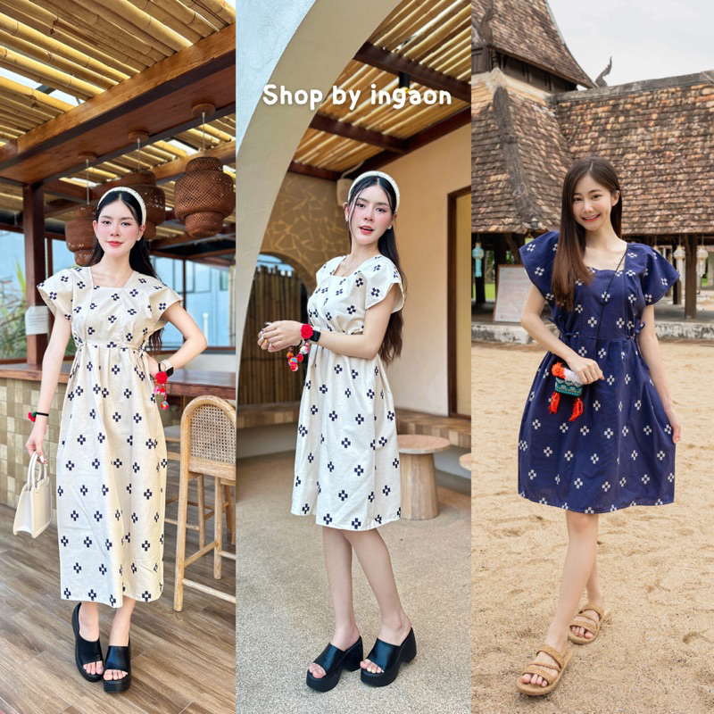 ชุดเดรสพื้นเมือง เดรสผ้าฝ้าย สไตล์เรียบๆมินิมอล(มีขนาดฟรีไซส์-บิ๊กไซส์)