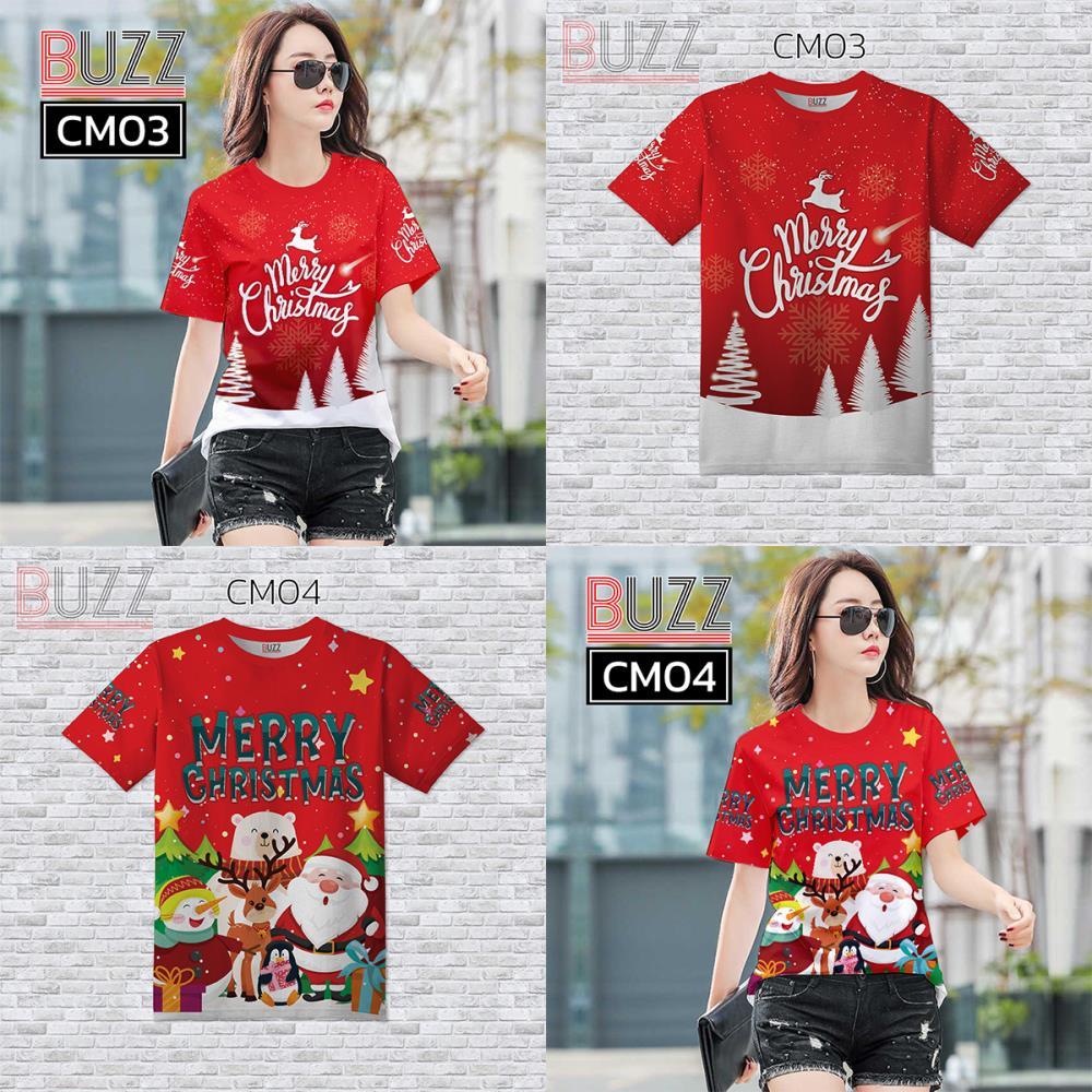 เสื้อคริสมาส ใส่ได้ทั้งครอบครัว มีไซส์เด็กสาวอวบ รองรับถึงอก 56 นิ้ว (CM03-04)