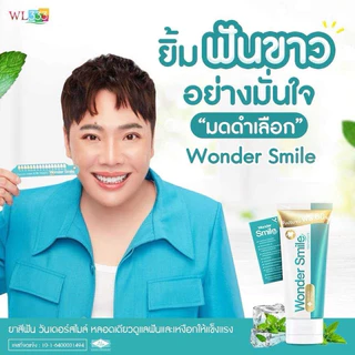 ยาสีฟัน 𝐖𝐨𝐧𝐝𝐞𝐫 𝐬𝐦𝐢𝐥𝐞 วันเดอร์สไมล์ น้ำยาบ้วนปาก Bamboo