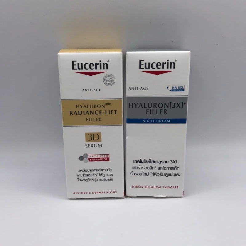 ขนาดทดลอง 🚩Eucerin Radiance 3D Serum 5 ml , Hyaluron(3X) Night Cream 7 ml