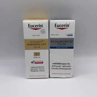 ขนาดทดลอง 🚩Eucerin Radiance 3D Serum 5 ml , Hyaluron(3X) Night Cream 7 ml