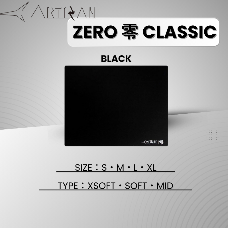 ARTISAN Zero CLASSIC Mousepad แผ่นรองเมาส์เกมมิ่ง ( S / M / L / XL ) ( XSOFT / SOFT / MID )
