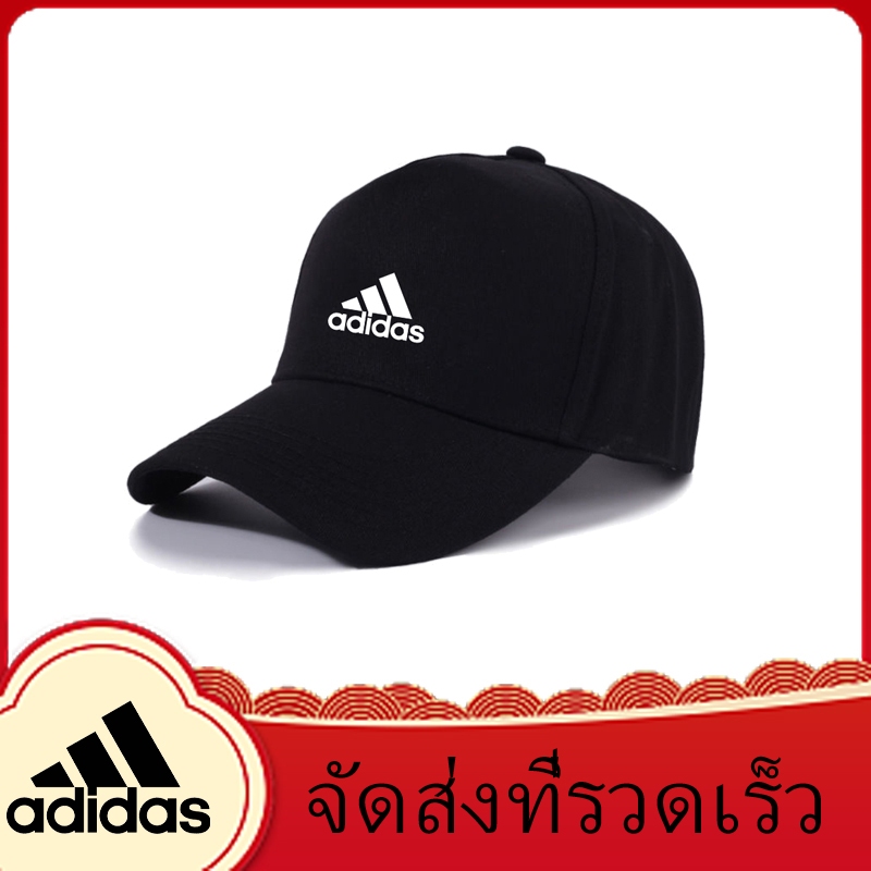 จัดส่งที่รวดเร็ว adidas hats unisex classic baseball cap หมวกกันแดด