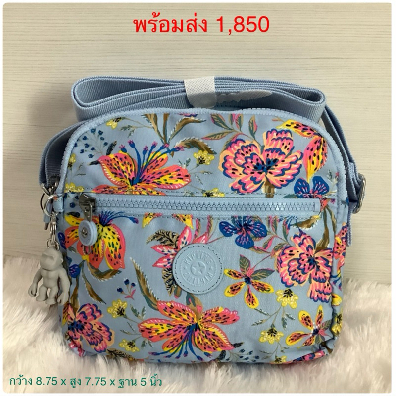 Kipling Keefe @ Wild Flower ของแท้