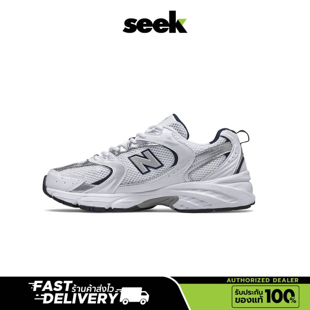 NEW BALANCE 530 (MR530SG) ตัวแทนจำหน่ายอย่างเป็นทางการ - ร้านSEEK