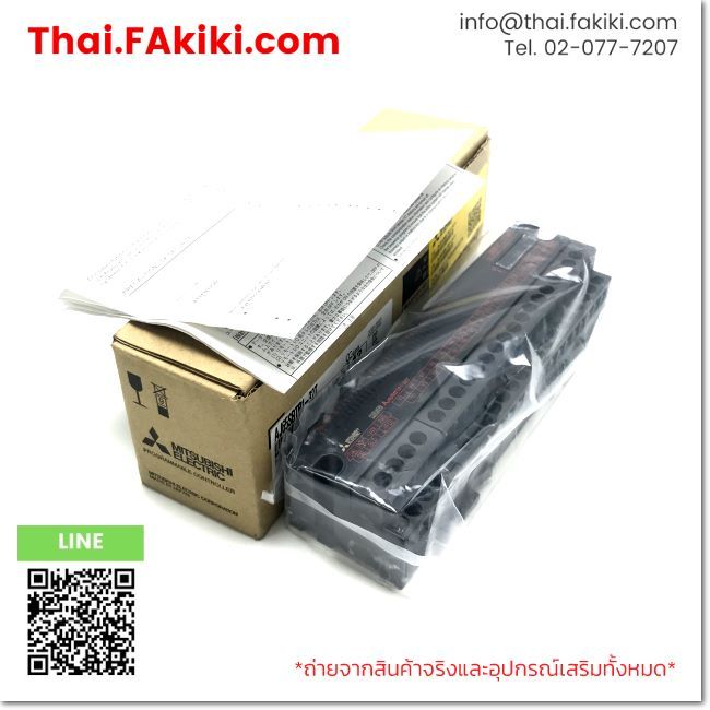 พร้อมส่ง, (A)Unused, AJ65SBTB1-32T CC-Link System Compact Type Remote I/O Module, โมดูล I/O ระยะไกลร