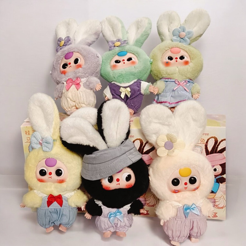 กระต่ายมาการอง พร้อมส่งจากไทย เลือกตัวได้ เบบี้ทรี ผลไม้ 12ราศี V2 ซิป Baby Three Macaron Bunny Rabbit กระต่าย พวงกุญแจ