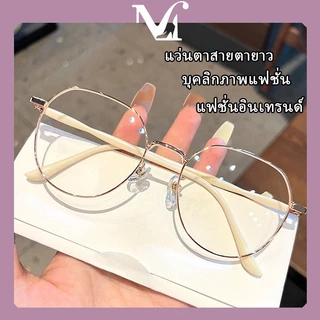 แว่นสายตายาวสุดอินเทรนด์ ทรงฮิต เทรนด์สไตล์เกาหลี หรูหราระดับไฮเอนด์และเบา แว่นกรองแสงสีฟ้า มีหลายสีให้เลือก