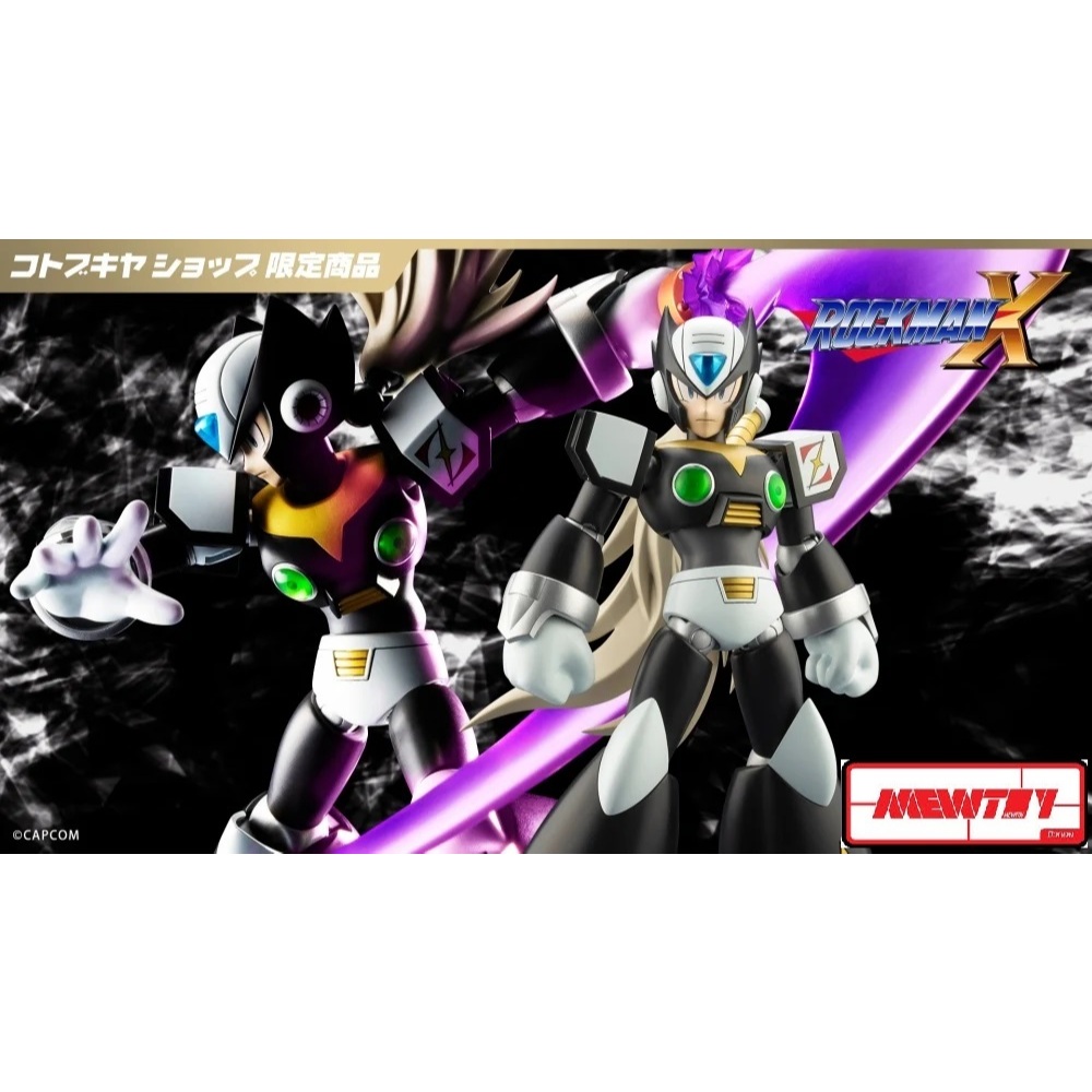 Kotobukiya MEGA MAN X BLACK ZERO Exclusive