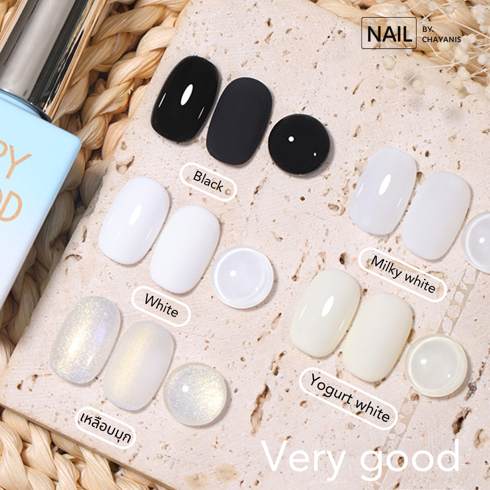 สีเจล Very good แยกขวด ขนาด15 ML พร้อมส่ง