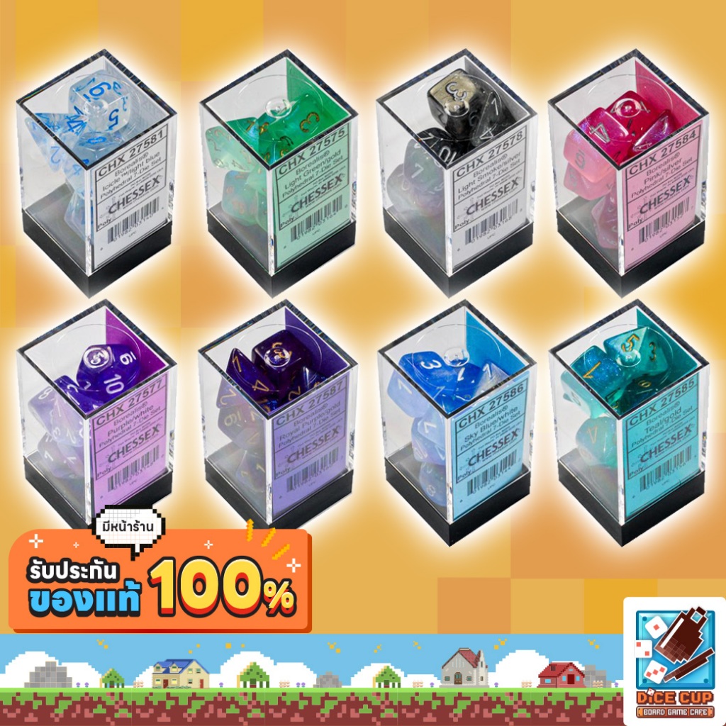 [ของแท้] ลูกเต๋า Chessex Dice Borealis Polyhedral 7-die Set สำหรับเกมกระดาน / บอร์ดเกม / RPG / DnD /