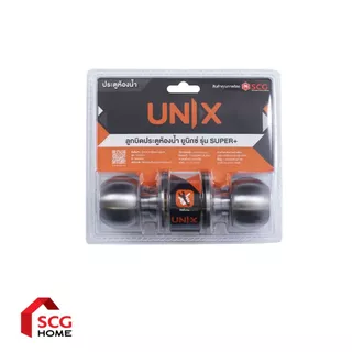 UNIX ลูกบิดห้องน้ำ Super หัวกลม สเตนเลส