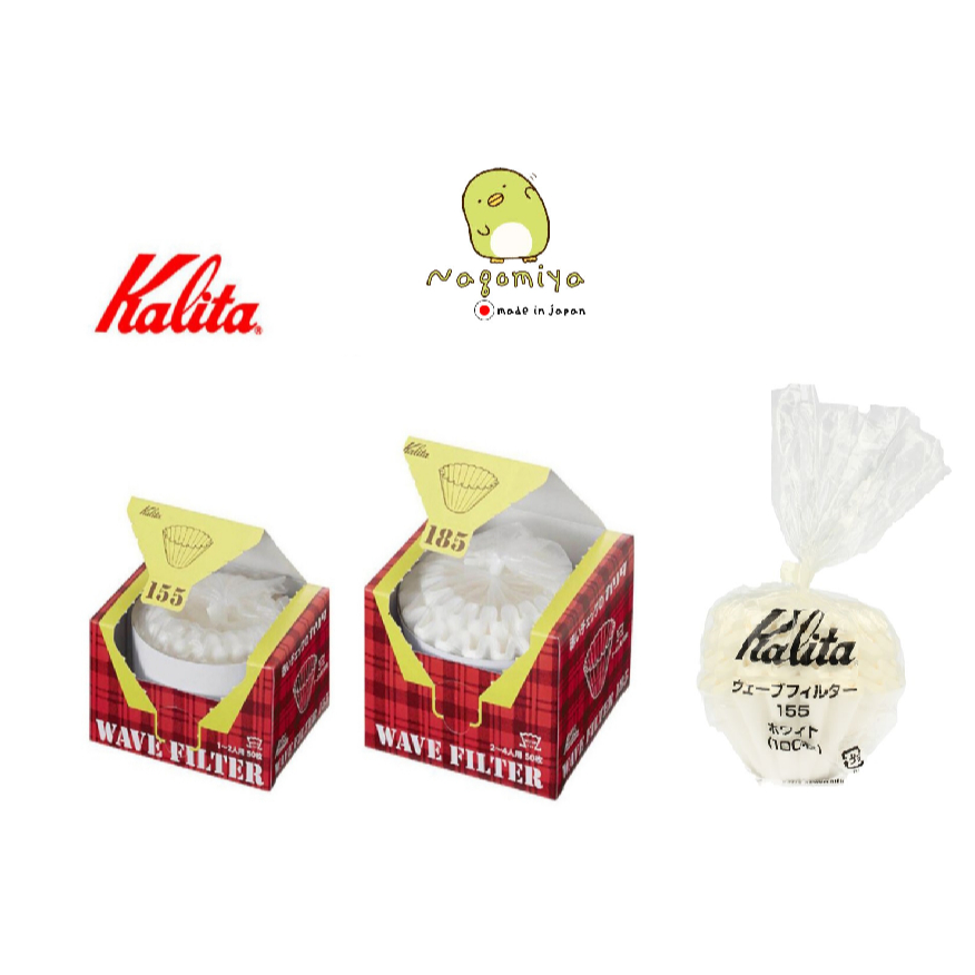 KALITA Wave Paper Filter 155, 185 50 Sheets กระดาษกรองกาแฟ ทรงเวฟ ฟิลเตอร์ กาแฟ แบบหยัก