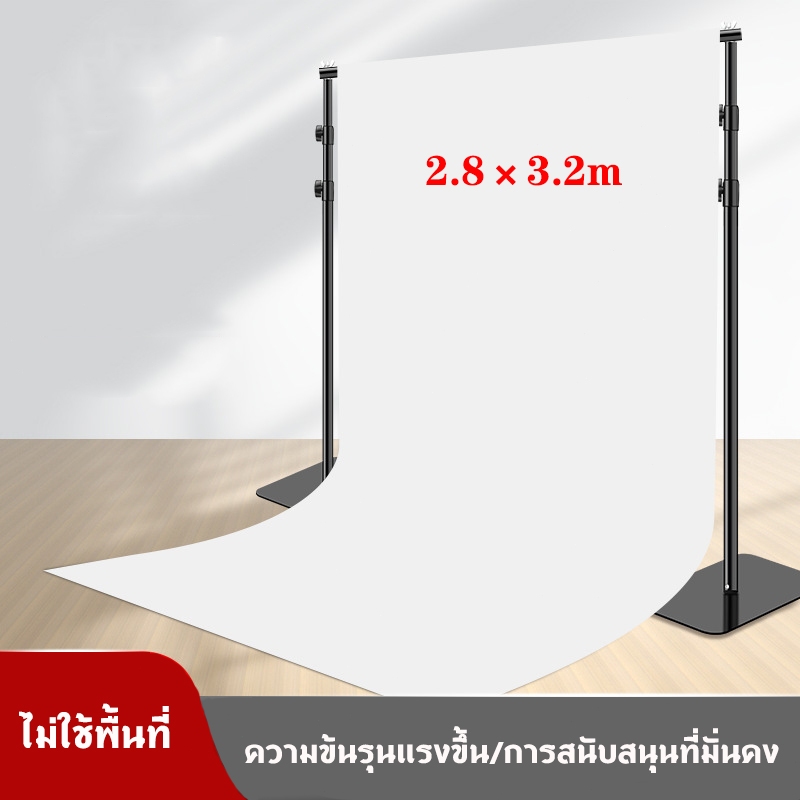 Background Stand ชุดขาตั้งฉากขนาด 280x320 (ขาตั้งและคานบนปรับยืดหด ฐานและรอบวงแข็งแรง)