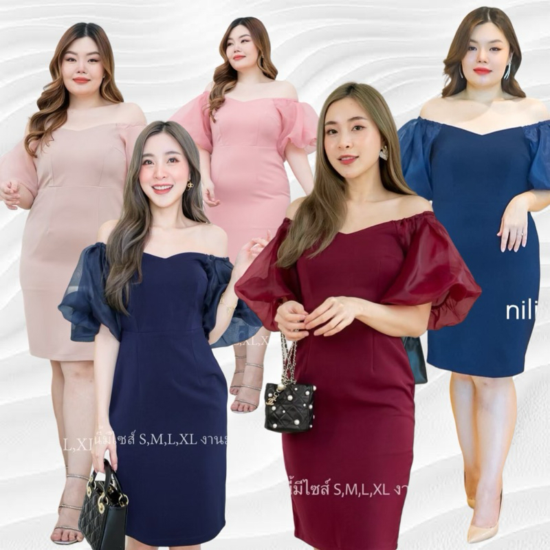 เดรสสั้นผ้าฮานาโกะแต่งผ้าแก้วเปิดไหล่-214