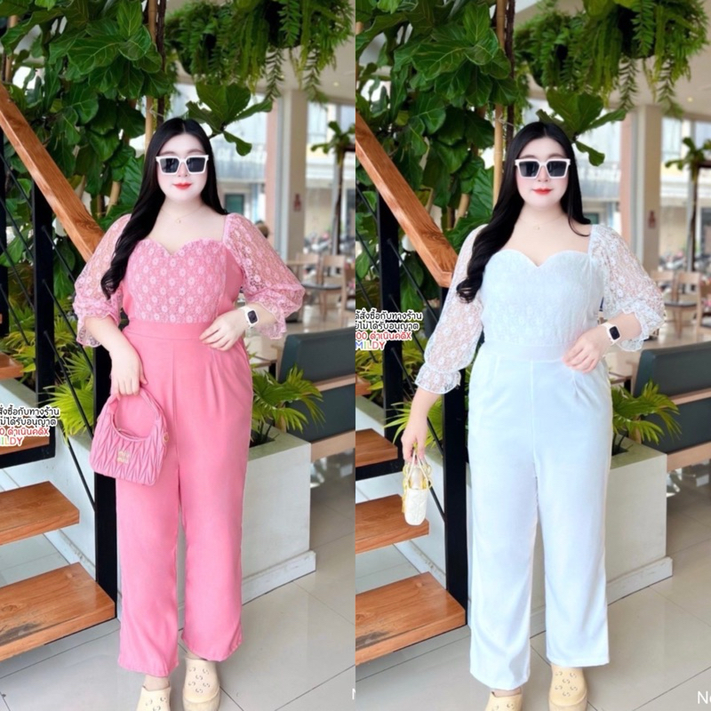 DS-S4S2❤️ จั๊มสูทแต่งลูกไม้ทรงเอี๊ยม จั๊มสูทขายาว ผ้าซาร่า คอหัวใจ ด้านหลังงานซิปหลัง