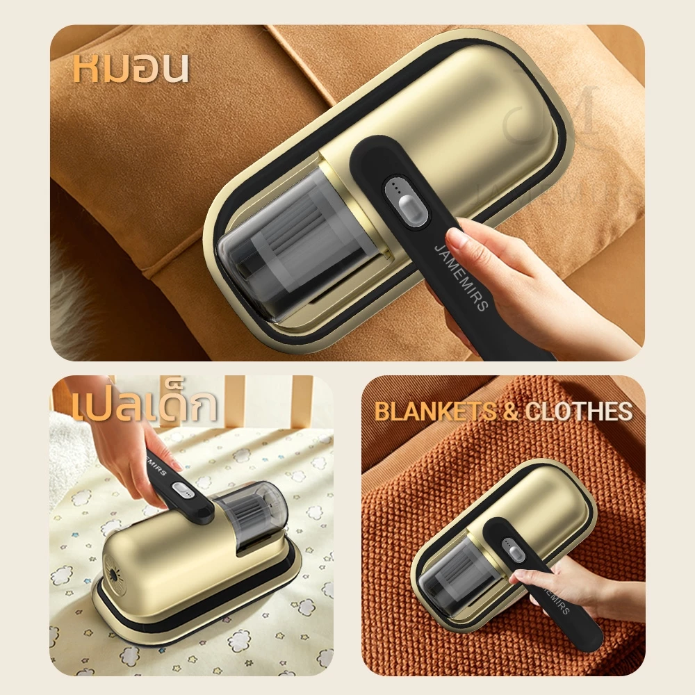 JameMirs 39000Paเครื่องดูดไรฝุ่นไร้สายUV เครื่องกําจัดไรฝุ่นมือถือ เครื่องดูดฝุ่นเตียง แรงลม2เกียร์ Dust Mite Vacuum thumbnail 7