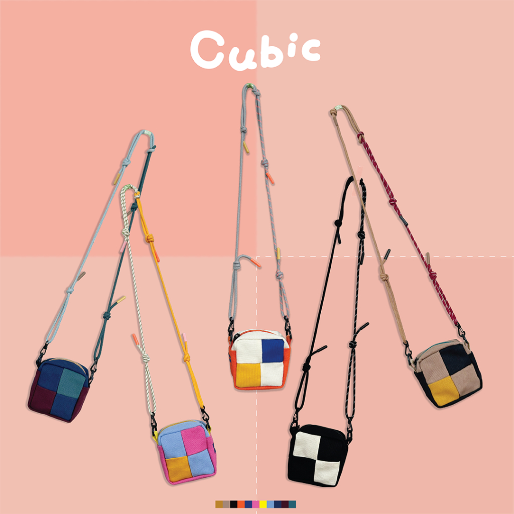 กระเป๋าสะพายข้างทรงสี่เหลี่ยมใบเล็ก รุ่น Cubic ตัดเย็บลวดลายกระเป๋า ด้วยการต่อผ้า