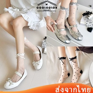 ถุงเท้าผู้หญิงแฟชั่น jk ประดับโบว์ Insสไตล์เกาหลี ถุงเท้าลูก…