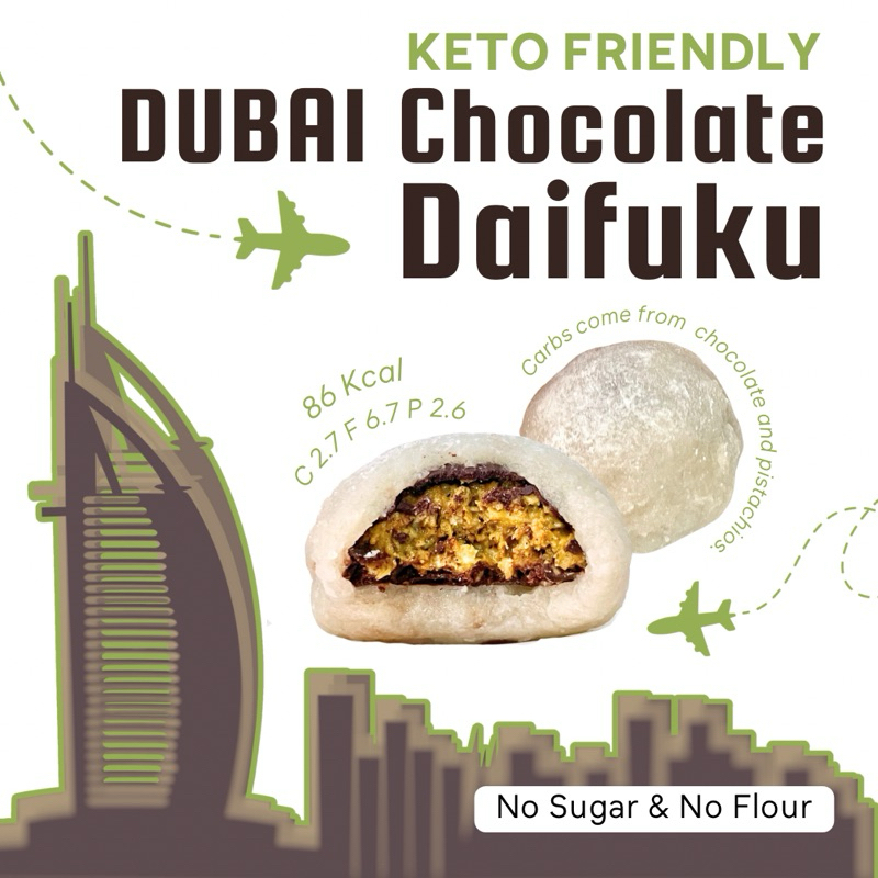 ดูไบช็อคโกแลตไดฟูกุคีโต 2 ลูก [Dubai Chocolate Daifuku KETO] ไร้แป้ง ไร้น้ำตาล *ส่งขนส่งเย็นเท่านั้น🚑*