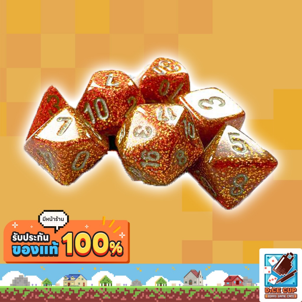 [ของแท้] ลูกเต๋า Chessex Dice Glitter Mini-Polyhedral 7-die Set สำหรับเกมกระดาน/ บอร์ดเกม/ RPG/ DnD/