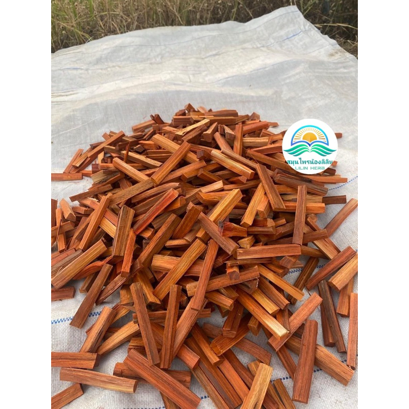 แก่นฝางแดง บำรุงเลือด สะอาด ออร์แกนิก - สินค้าออร์แกนิก