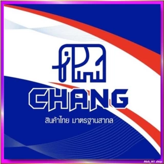 ช้าง Chang สวิตช์ ปลั๊ก เต้ารับมีกราวด์ ฝาหน้ากาก รุ่น ใหม่ วายซีรีส์ Y-Series CBK สีดำ