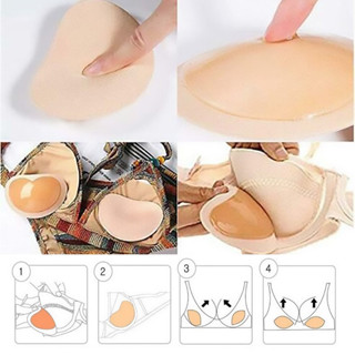 ฟองน้ำซิลิโคนเสริมหน้าอก เสริมชุดว่ายน้ำ บิกินี ชุดชั้นใน ชุ…
