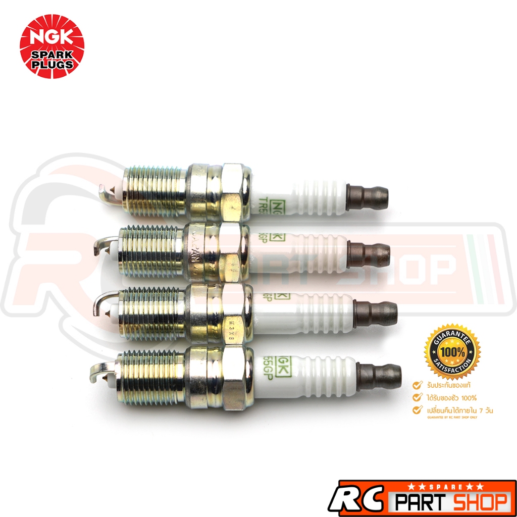 หัวเทียน NGK TR55GP 3403 (G-Power) แท้ ราคา ถูกที่สุด ดีลบีเคเค แกลเลอรีภาพที่ 3