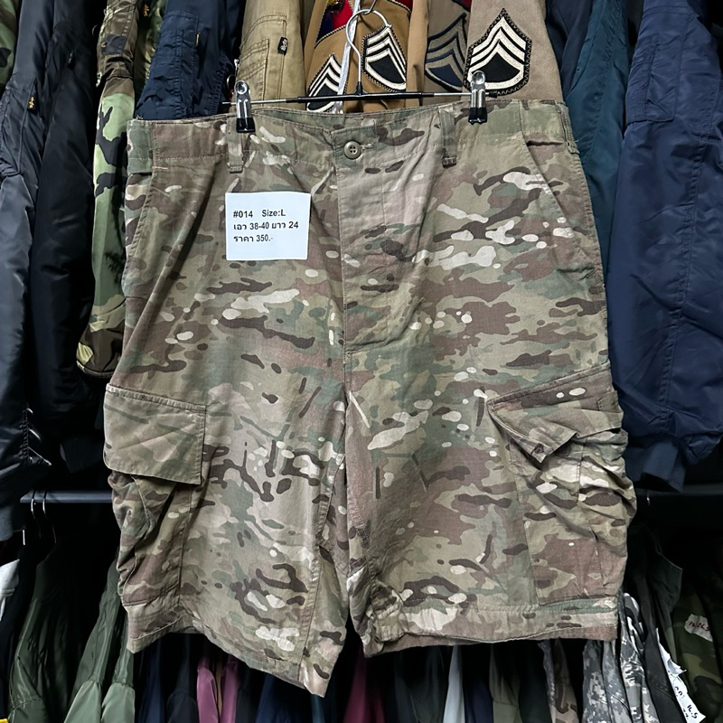 Sz.L กางเกงทหาร USA แท้ 100% กางเกงขาสั้น กางเกงทหารอเมริกา กางเกงลายพราง ผ้าก้างปลา ชุดทหาร #014
