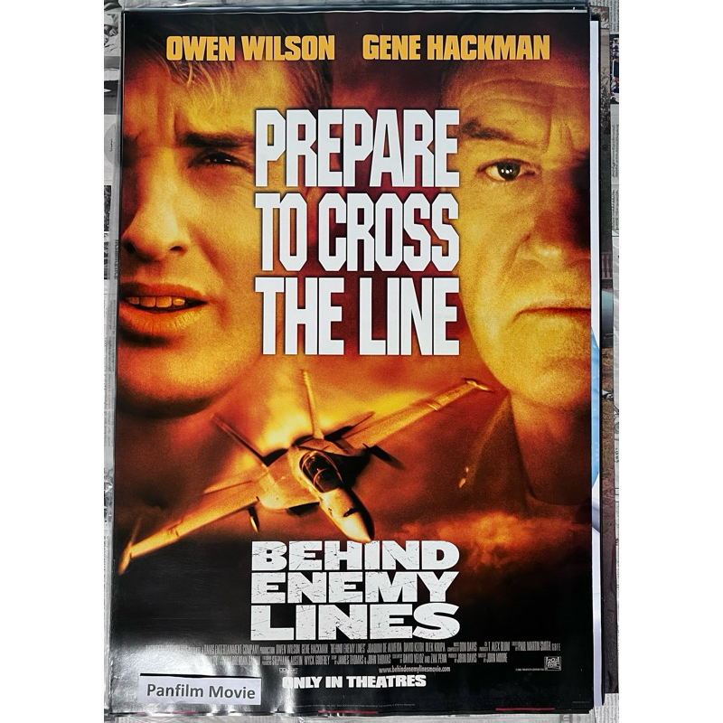 Behind Enemy Lines แหกมฤตยูแดนข้าศึก โปสเตอร์ภาพยนตร์