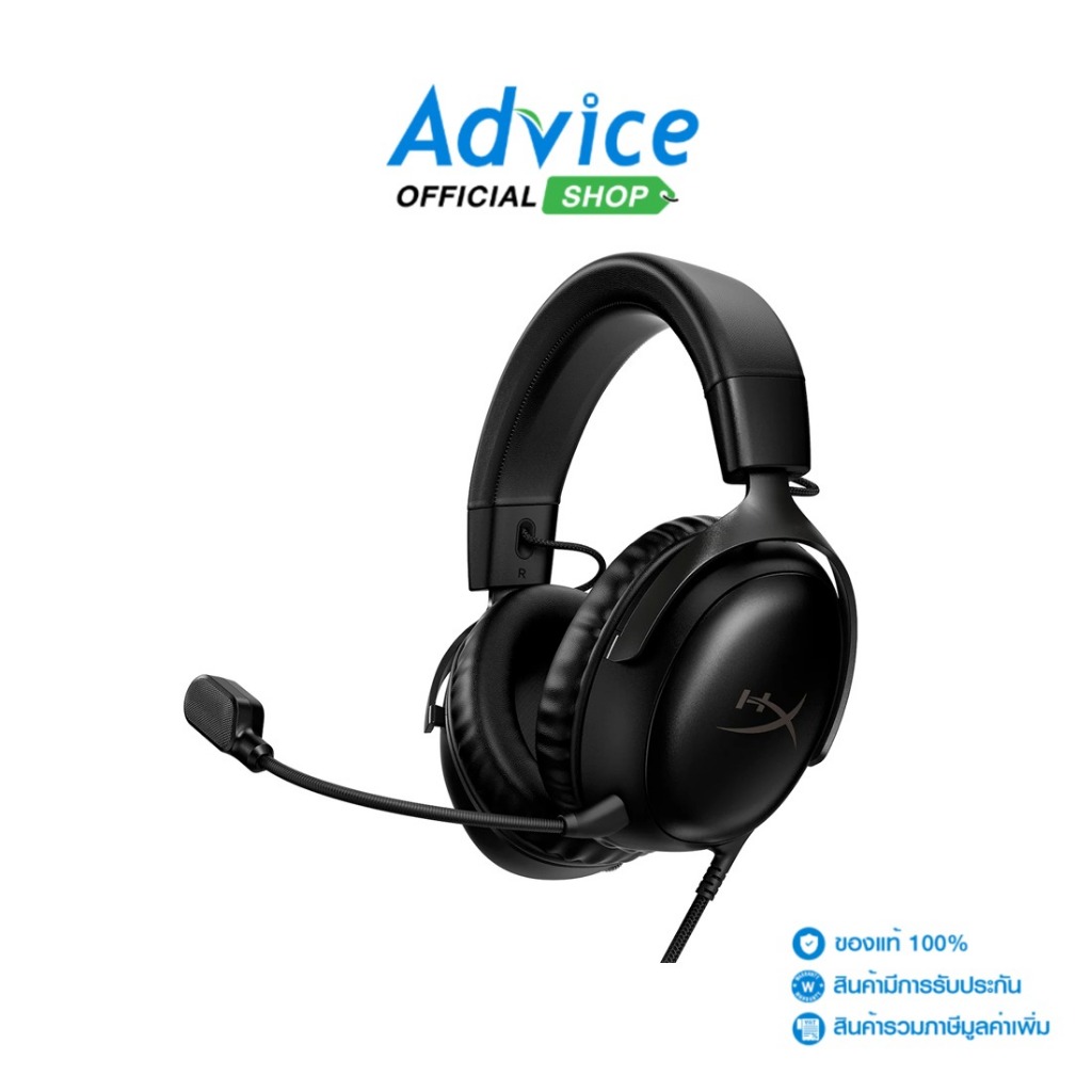 HYPERX HEADSET (2.1)  CLOUD III BLACK - A0151790