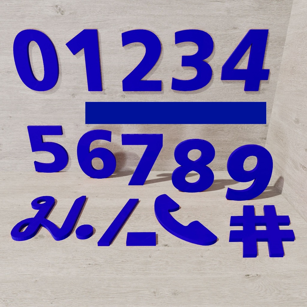 เลขที่บ้าน House number ตัวเลขอะคริลิค ติดเลขที่ห้อง ติดเป็นเบอร์โทรบริษัท สินค้าติดกาวพร้อมใช้
