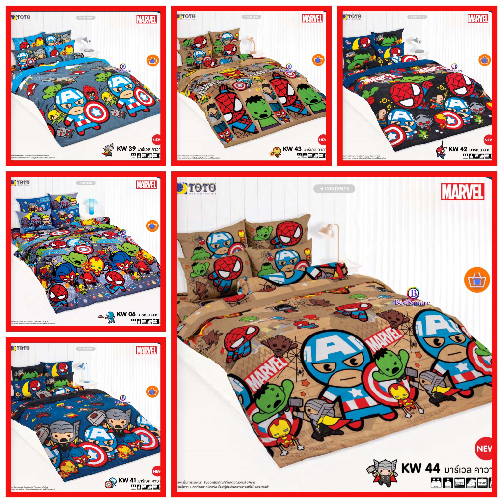 TOTO ผ้าปูที่นอน (รวมผ้านวม) ลายมาร์เวล คาวาอิ Marvel Kawaii V.28