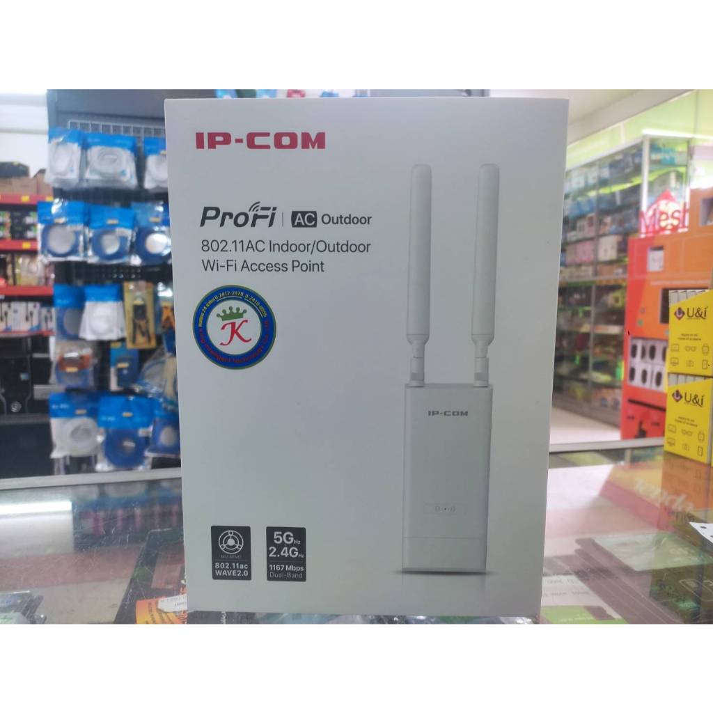 (ประกัน 3ปี) IP-COM iUAP-AC-M 802.11AC Indoor/Outdoor Wi-Fi Access Point ตัวกระจายสัญญาณ แอกเซสพอยต์