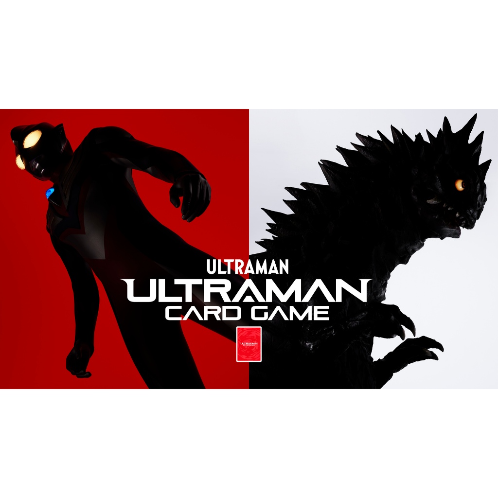 Ultraman Card Game BoosterBox อุลตร้าแมนการ์ดเกม (กล่องสุ่ม มี 2 ภาษา)