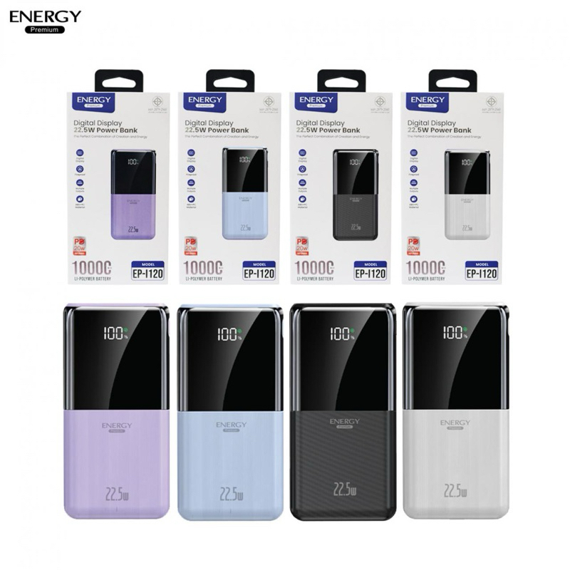 energy premium เพาเวอร์แบงค์ PowerFul Power bank PD- 10000mah -รุ่น EP-I120 หลากสีสัน