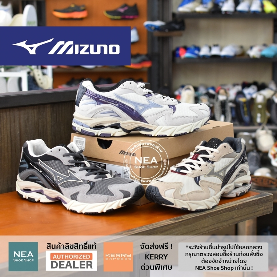 [ลิขสิทธิ์แท้] MIZUNO Wave Rider 10 Sneaker [U] NEA รองเท้าผ้าใบ มิตซูโน่ แท้