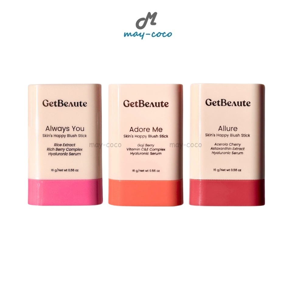 ถูก/แท้/มีไลฟ์ บลัชออน GetBeaute Skin’s Happy Blush Stick เก็ตโบว์เต้ บลัชสติ๊ก บลัชออนแบบแท่ง ปัดแก้ม แก้มฉ่ำ