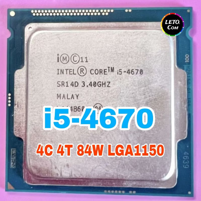 ซีพียู CPU Intel Core i5-4670 4คอ 4เทรด 84W LGA 1150 ฟรีซิลิโคน1ซอง i5 4670