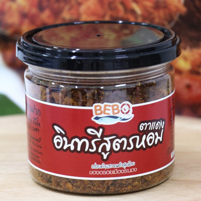 น้ำพริกอินทรี สูตรหอมตาแดง