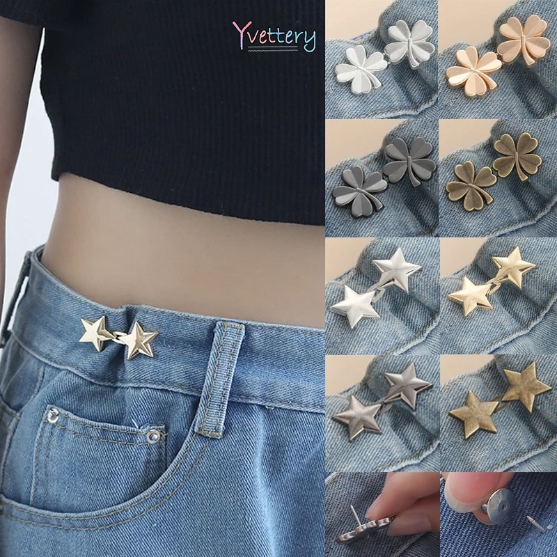 ร้านค้าไทย🔥กระดุมดาวตะขอเกี่ยวกางเกงเอวปรับได้แน่นไม่มีรอยต่อถอดออกได้โลหะปรับขนาดสําหรับเย็บกางเกงและใช้งานได้จริ