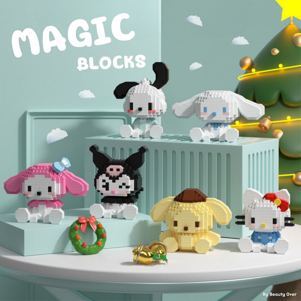 บล็อกตัวต่อของเล่น SANRIO คุโรมิ ชินนาม่อน คิตตี้ มายเมนโลดี้  🌙
