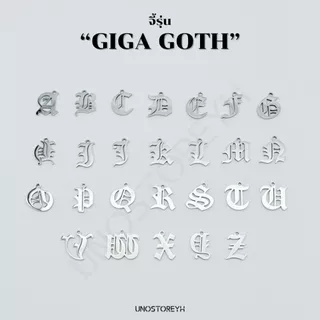 UNO062🔥”สร้อยคอ Fluxx จี้รุ่น GIGA GOTH” สแตนเลสแท้ทั้งสร้อยคอและจี้ สร้อยลายเกลียว จี้GIGA GOTH ตัวอักษรA-Z