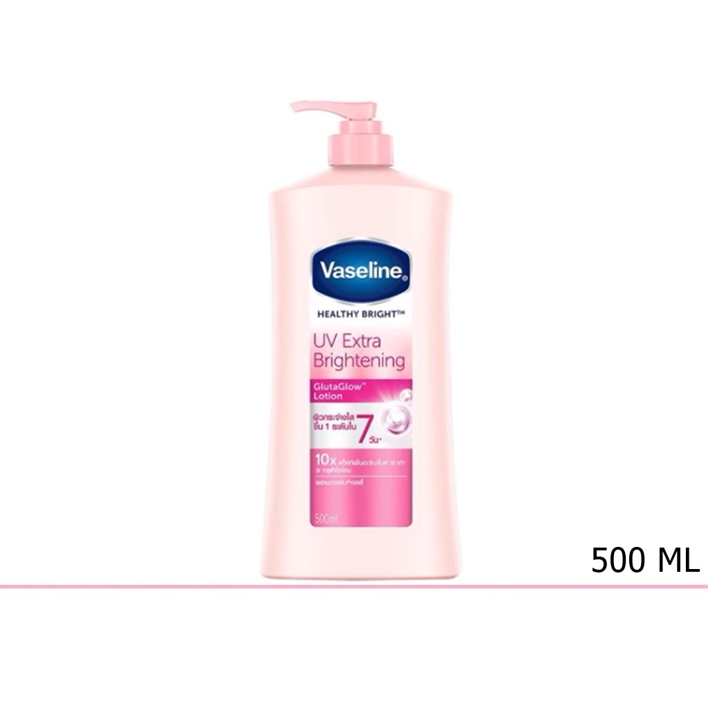 Vaseline Healthy Bright / Intensive Care 500ml วาสลีน เฮลธี้ ครีมทาผิว (1 ขวด)